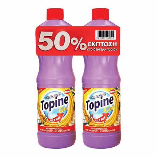 topine-gel-hlorio-levada-2*750ml-to-2o50